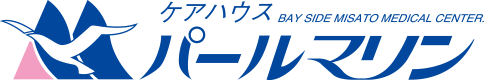 ケアハウスパールマリンのロゴ画像