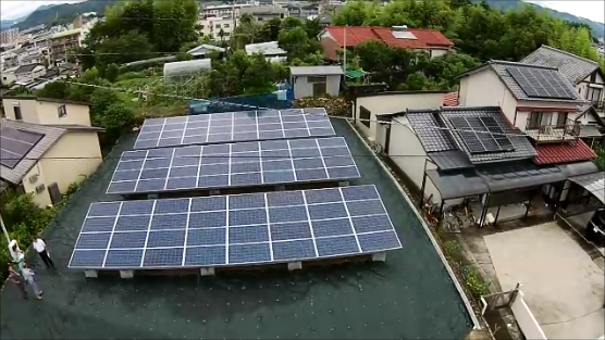 城山町発電所